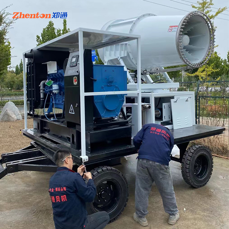 車(chē)載環(huán)保霧炮機(jī)