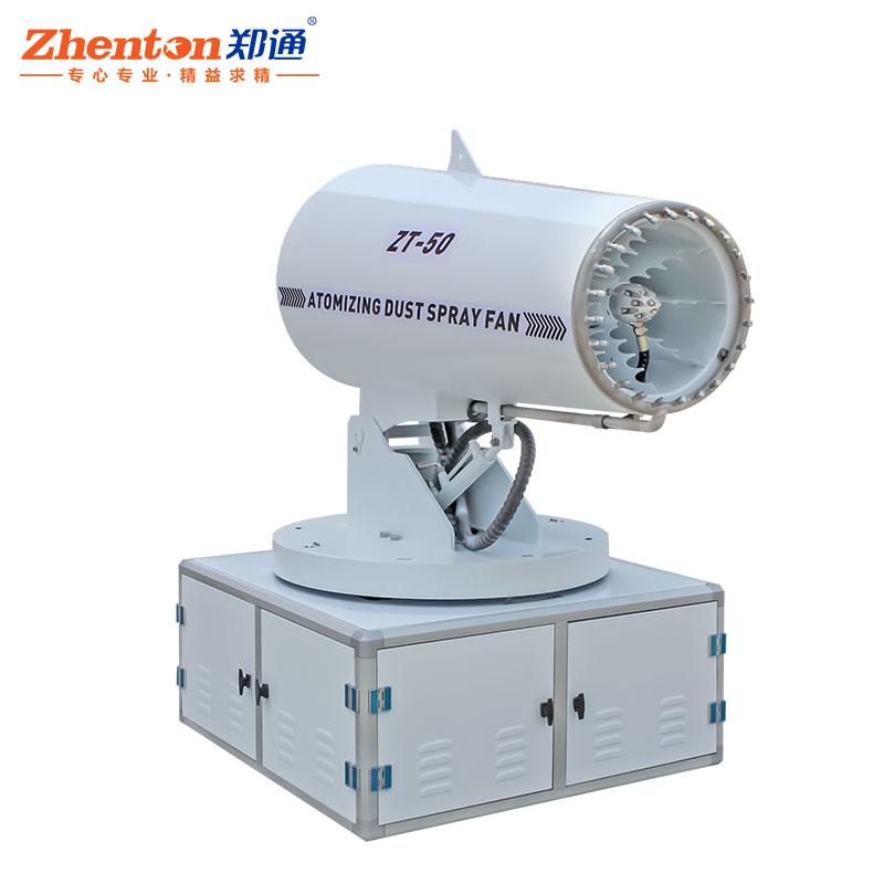 鄭州車載移動霧炮機的特點【鄭通霧炮廠家】