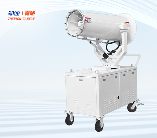 移動式霧炮機(jī)價格
