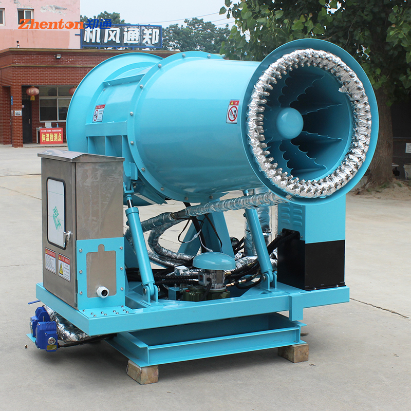 zt-60霧炮機全自動操作步驟