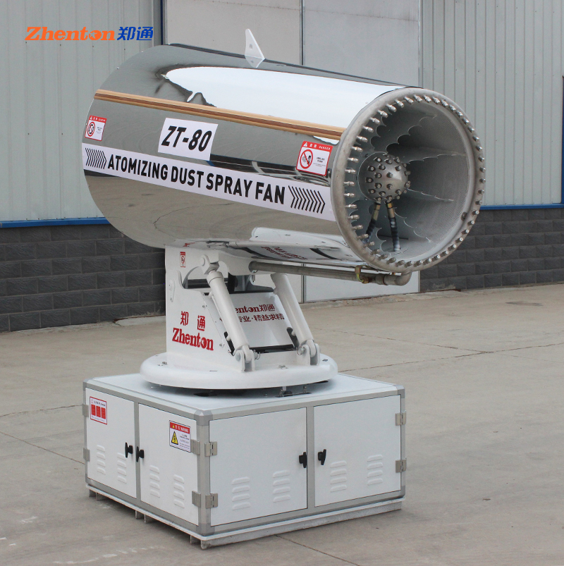 鄭通zt-80霧炮機型號性能介紹【鄭通霧炮廠家】