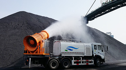 除塵霧炮機在鐵礦生產(chǎn)中的應(yīng)用