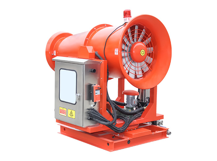 分體式霧炮風機紅色