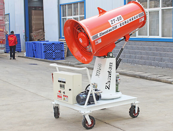 手推霧炮是一種便攜式的霧炮設備，廣泛應用于各種領域,手推霧炮相對于其他固定式霧炮設備更加靈活，可以輕松移動到不同的場地。